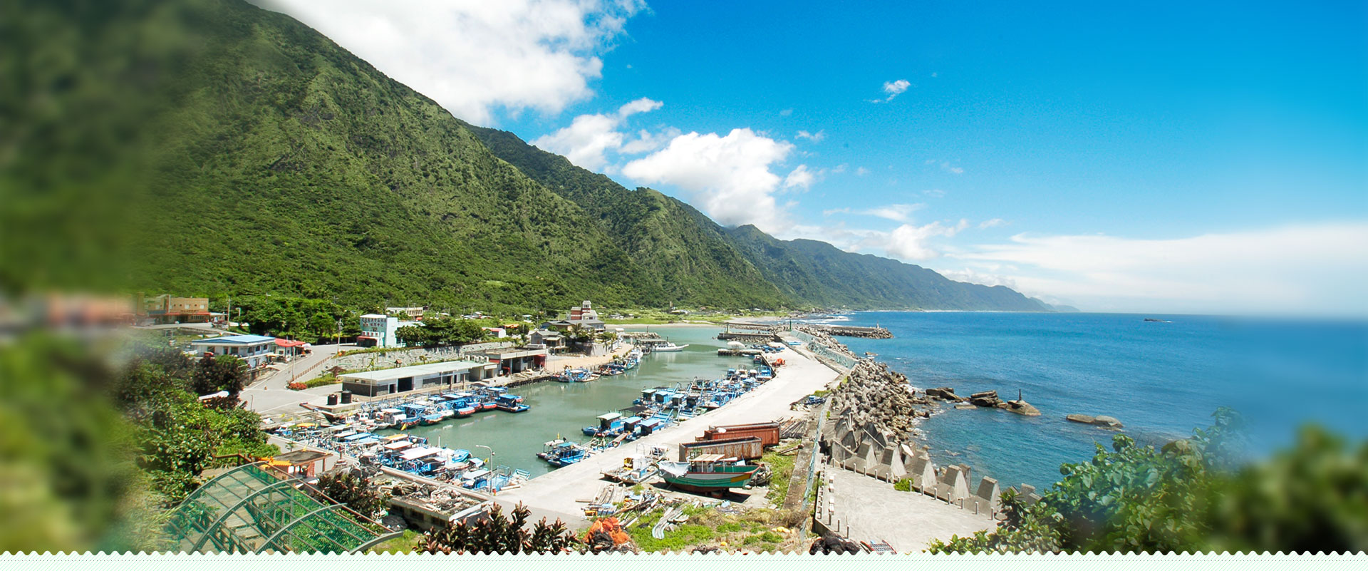 豐濱旅遊意象 3